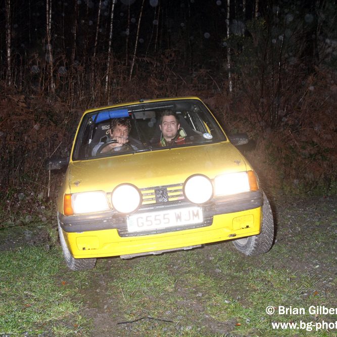Peugeot 205 rally car